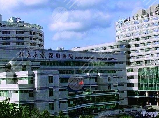 深圳北大醫(yī)院環(huán)境圖