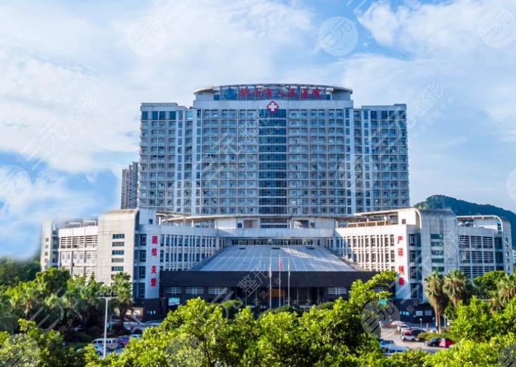 柳州市人民醫(yī)院正頜手術(shù)果怎么樣？頜面外科哪個(gè)醫(yī)生好？附醫(yī)院簡(jiǎn)介