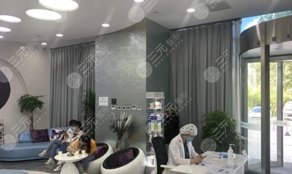 北京蒂凡妮醫(yī)療美容門診部