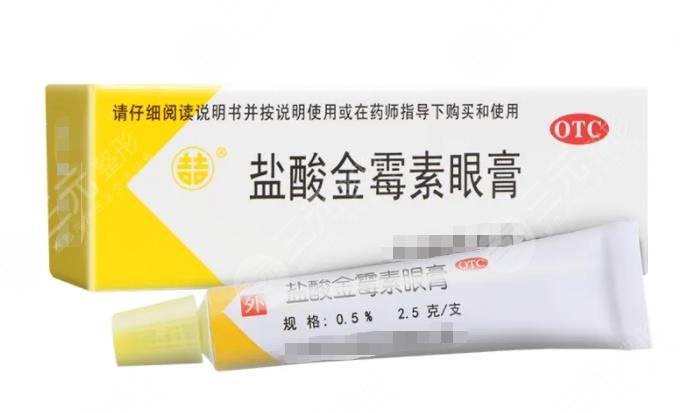 金霉素軟膏消脂肪粒怎么樣？去脂肪粒有嗎？多久能掉？護(hù)膚科普來啦！