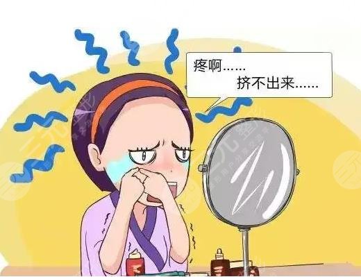 脂肪粒形成的原因都有哪些呢?