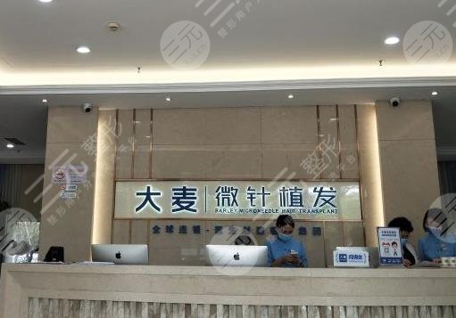 上海植發(fā)醫(yī)院哪家技術(shù)好