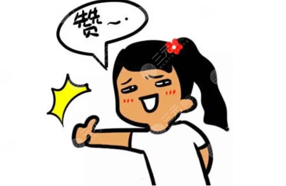 術(shù)后三個月