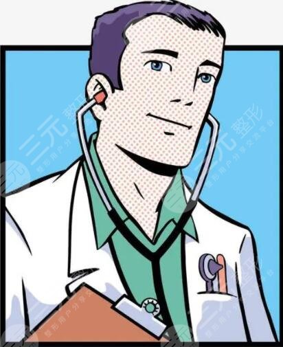 徐英新醫(yī)生