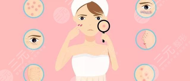 點痣后要注意什么?多久才能碰水?