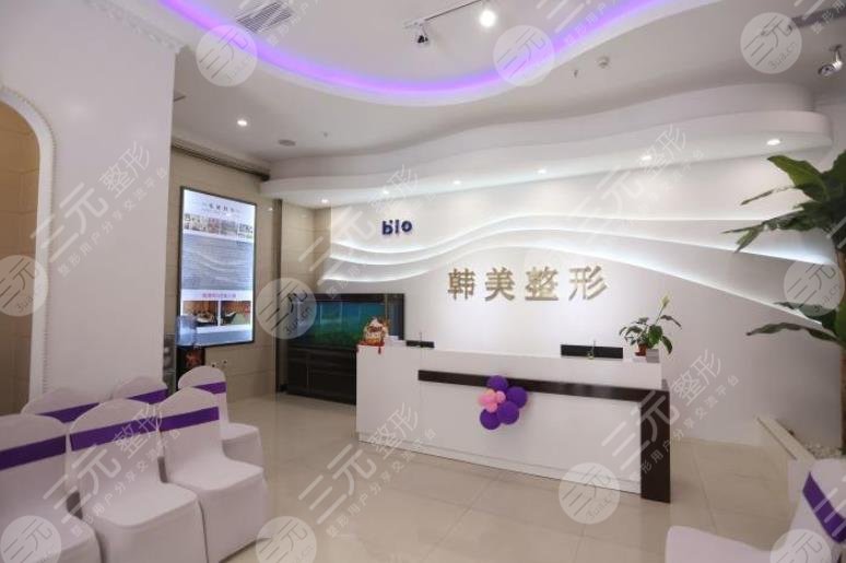 南昌韓美美容醫(yī)院