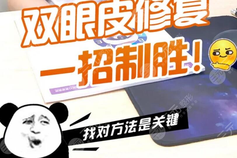 曹仁昌醫(yī)生擅長(zhǎng)項(xiàng)目介紹