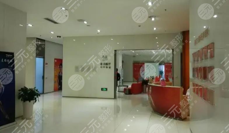 貴陽(yáng)美貝爾醫(yī)療美容醫(yī)院