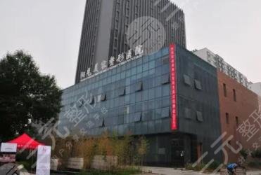 淄博陽光美容醫(yī)院