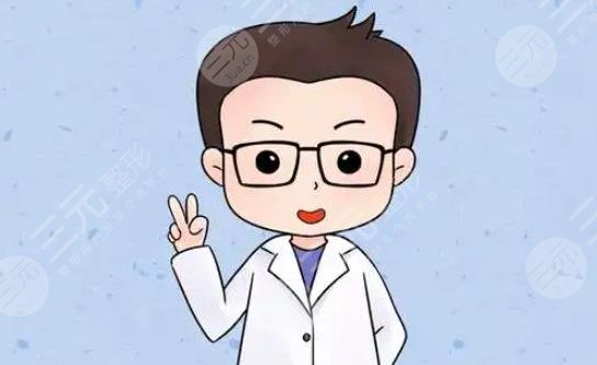武漢隆胸手術好的醫(yī)生匯總