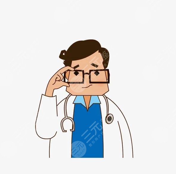 洪大慶醫(yī)生