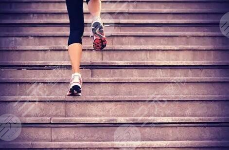 爬樓梯減肥法