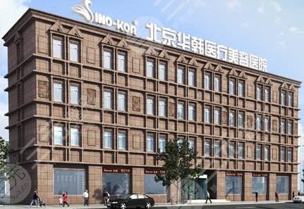 歐洲之星官網(wǎng)認(rèn)證的機構(gòu)