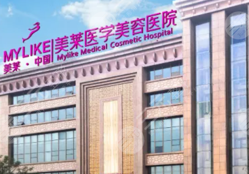 歐洲之星官網(wǎng)認(rèn)證的機構(gòu)