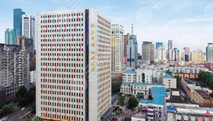 南京市婦幼保健院醫(yī)療