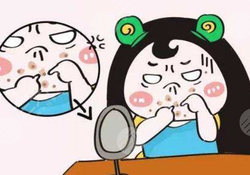 臉上長痘印如何消除?