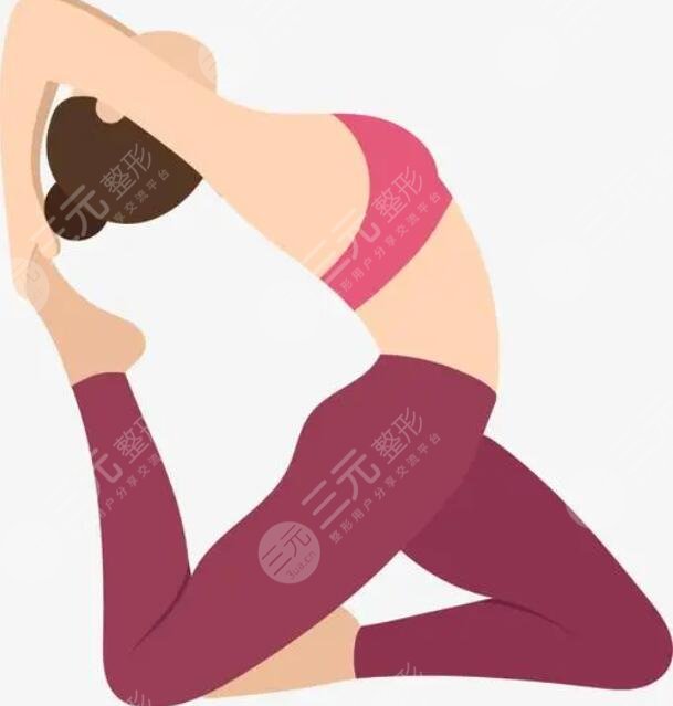 　　哪種瑜伽減肥果好?隨著生活水平的提高，很多人因?yàn)轱嬍巢还?jié)制，作息不規(guī)律而肥胖。大部分人選擇瑜伽減肥，那么應(yīng)該練什么瑜伽減肥呢?因?yàn)槊總€(gè)人的體質(zhì)和肥胖程度不同，瑜伽的種類也很多，減肥的朋友在選擇上很迷茫，不知道哪種更適合自己。讓我們來(lái)學(xué)習(xí)一下他們應(yīng)該練習(xí)什么樣的瑜伽來(lái)減肥。并且下文也為大家介紹了瘦身減肥過(guò)程中應(yīng)該遵循的日常事項(xiàng)，感興趣的朋友可以去嘗試。  　　1、哪種瑜伽減肥果好又快?  　　(1)哈他瑜伽  　　瑜伽剛傳入歐美的時(shí)候，大部分體式都?xì)w入哈他瑜伽。  　　減肥果:相比體式，哈他瑜伽更注重放松和呼吸，在做哈他瑜伽時(shí)，你應(yīng)該注意你身體的協(xié)調(diào)性，調(diào)整你呼吸時(shí)的姿勢(shì)，對(duì)消除壓力性肥胖有很好的積極影響，運(yùn)動(dòng)對(duì)你身體的負(fù)擔(dān)很低，所以也有緩解壓力的作用，但是，如果你更喜歡激烈運(yùn)動(dòng)的MM，你可能會(huì)覺(jué)得不滿足。  　　(2)比克若姆熱瑜伽  　　在高溫環(huán)境下，做激烈的瑜伽會(huì)對(duì)身體造成一定的負(fù)擔(dān)，這是比克若姆熱瑜伽的特點(diǎn)。在做瑜伽的時(shí)候，我們需要集中注意力，拋棄所有多余的想法。  　　減肥果：比克若姆熱瑜伽瑜伽不僅能有提高體力和耐力，還能凈化體內(nèi)毒素，徹底排出毒素，美容瘦身，都有很多好處。  　　(3)阿斯湯伽瑜伽  　　阿斯加德瑜伽是流動(dòng)瑜伽(力量瑜伽)的鼻祖，是減肥界頗為流行的一種瑜伽，果也很有幫助。阿斯加德瑜伽依次由六個(gè)系列組成，特點(diǎn)是將調(diào)整動(dòng)作和呼吸的瑜伽習(xí)慣、勝利呼吸法、會(huì)陰收束法融入到你的日常生活中。  　　減肥果:阿斯湯伽瑜伽對(duì)身體的負(fù)荷較高，所以塑形果相當(dāng)顯著。做這個(gè)瑜伽的時(shí)候，專注力、耐力、體力、體力、平衡感都可以得到提高。  　　(4)艾揚(yáng)格瑜伽  　　艾揚(yáng)格瑜伽也是受歡迎的瑜伽種類之一，旨在調(diào)整身體各部分的狀態(tài)。做的時(shí)候，除了瑜伽墊，可能還需要準(zhǔn)備毛毯、抱枕等輔助工具來(lái)做。  　　減肥果:只要認(rèn)真按照說(shuō)明做，作為一個(gè)基本的減肥運(yùn)動(dòng)來(lái)做，就能輕松塑造身材。等你熟悉了，可以一步步增加難度，果顯著，但也不必太勉強(qiáng)自己。  　　2、瑜伽減肥的正確動(dòng)作  　　(1)下犬式:慢慢將身體的力量轉(zhuǎn)移到手臂上，保持背部的平衡，腳跟向下壓，收緊大小腿的肌肉。停留3到5分鐘，然后回到向下狗式。  　　(2)屈膝開(kāi)始:放低狗的姿勢(shì)，塑造的背部曲線。  　　(3)屈腿扭轉(zhuǎn):基本站立，屈膝，用大腿保持身體平衡，就像坐在椅子上，雙手交叉，收腹，右肘推出左膝，眼睛看著天花板。然后換另一邊的練習(xí)。如果身體允許，可以再下蹲一點(diǎn)，讓大腿和臀部更用力。  　　3、練習(xí)瑜伽的注意事項(xiàng)  　　不要空腹做瑜伽，飯后做瑜伽會(huì)妨礙瑜伽的練習(xí)。為了把身體彎曲到規(guī)定的瑜伽姿勢(shì)，好是空腹做。吃飯?jiān)阼べで耙粋€(gè)小時(shí)吃完，但是如果你在瑜伽前一個(gè)小時(shí)吃不下東西但是很餓的話，可以在瑜伽前20分鐘吃一根香蕉，既能抵抗饑餓又不會(huì)消化不良。  　　以上幾種瑜伽對(duì)減肥都有很好的果，可以選擇適合自己的運(yùn)動(dòng)減肥。同時(shí)，在減肥的過(guò)程中，不要暴飲暴食，少吃辛辣食物，多吃蔬菜水果，養(yǎng)成良好的習(xí)慣，保持好心情，養(yǎng)成良好的生活習(xí)慣，對(duì)減肥也有幫助。