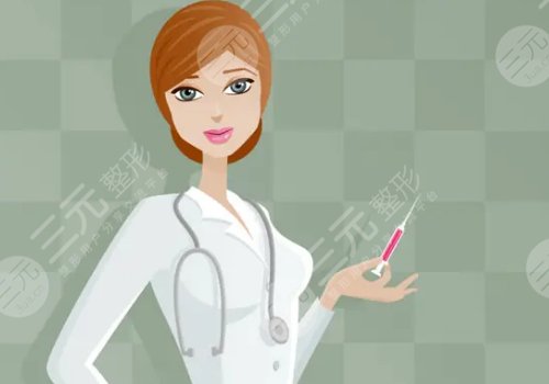 臉上的色斑怎么去掉?