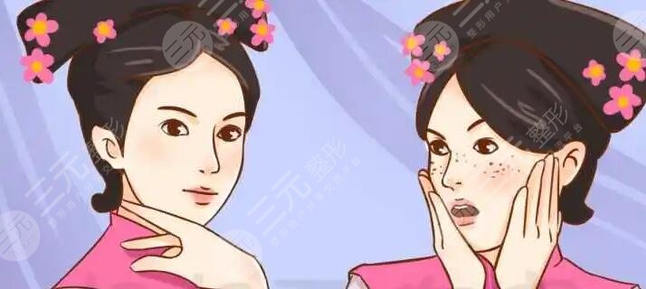 自制美白祛斑小妙招有哪些？網(wǎng)友親測這幾個方法快速又有！別說沒告訴你~