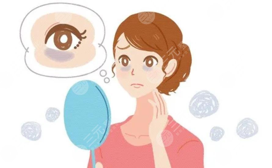 眼圈很?chē)?yán)重怎么改良?
