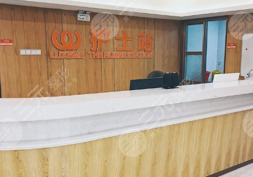 濟(jì)南藝星整形醫(yī)院是正規(guī)的嗎