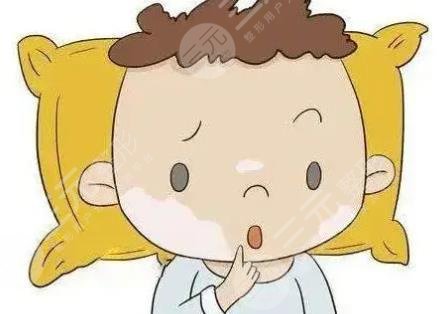 皮膚出現(xiàn)白塊