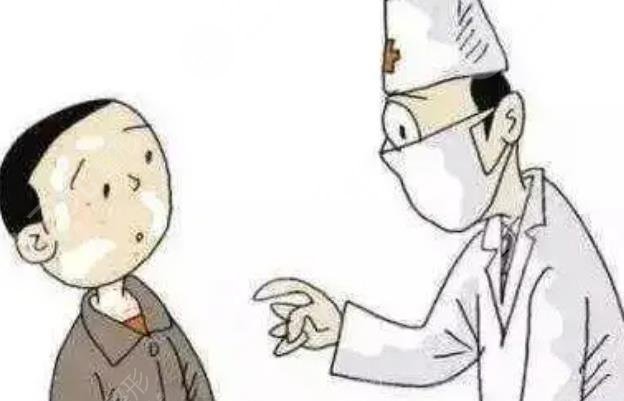 皮膚出現(xiàn)白塊