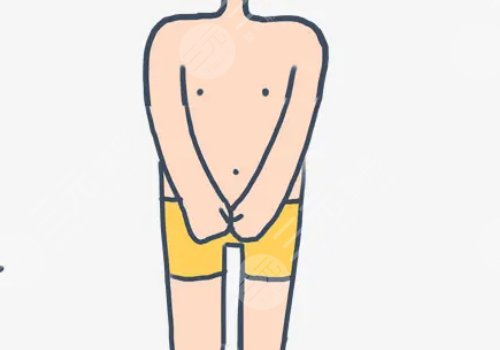 男性包皮(包莖)手術(shù)多少錢?