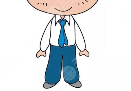 男性包皮(包莖)手術(shù)多少錢?