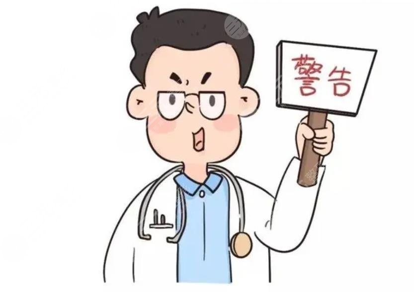 收緊陰道時的注意事項有哪些