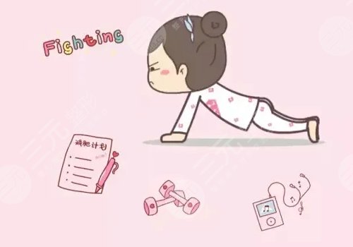 大象腿怎么辦怎么才能瘦腿?