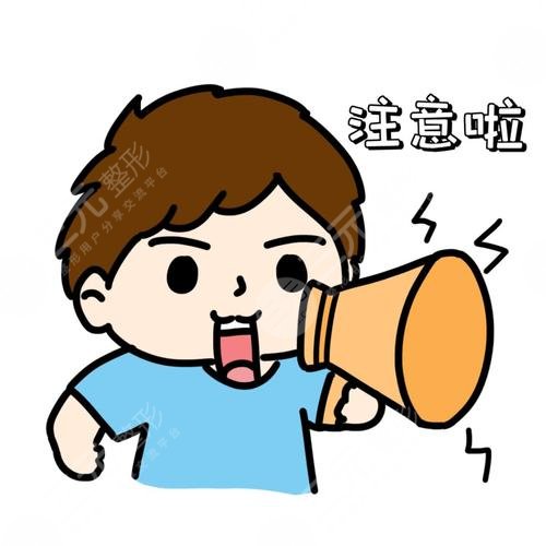 自制補水祛痘面膜