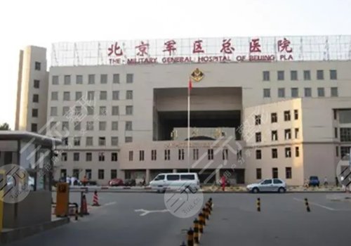 激光去疤痕需要幾次才能徹底消除？