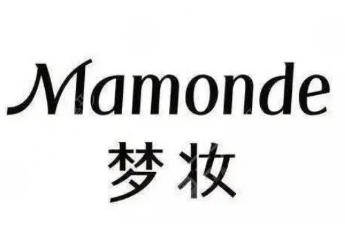 夢(mèng)妝化妝品怎么樣屬于幾線品牌?