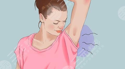 什么產(chǎn)品能根治狐臭？網(wǎng)友測評有效果的產(chǎn)品3種，哪種適合你？