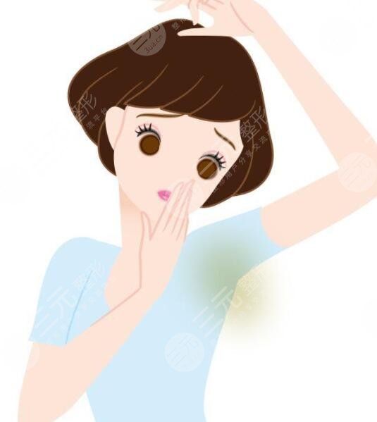 如何護理自己的腋下?