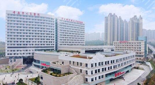 重慶市人民醫(yī)院整形科怎么樣？科室概況、主任門(mén)診時(shí)間及熱門(mén)項(xiàng)目比較~