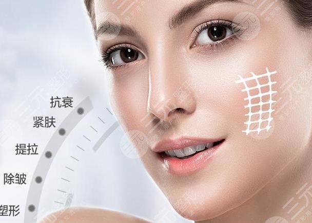 去掉眼角魚尾紋的價(jià)格是多少?