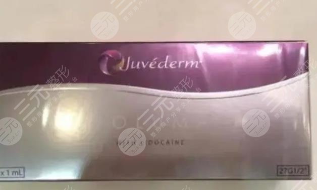 喬雅登雅致玻尿酸