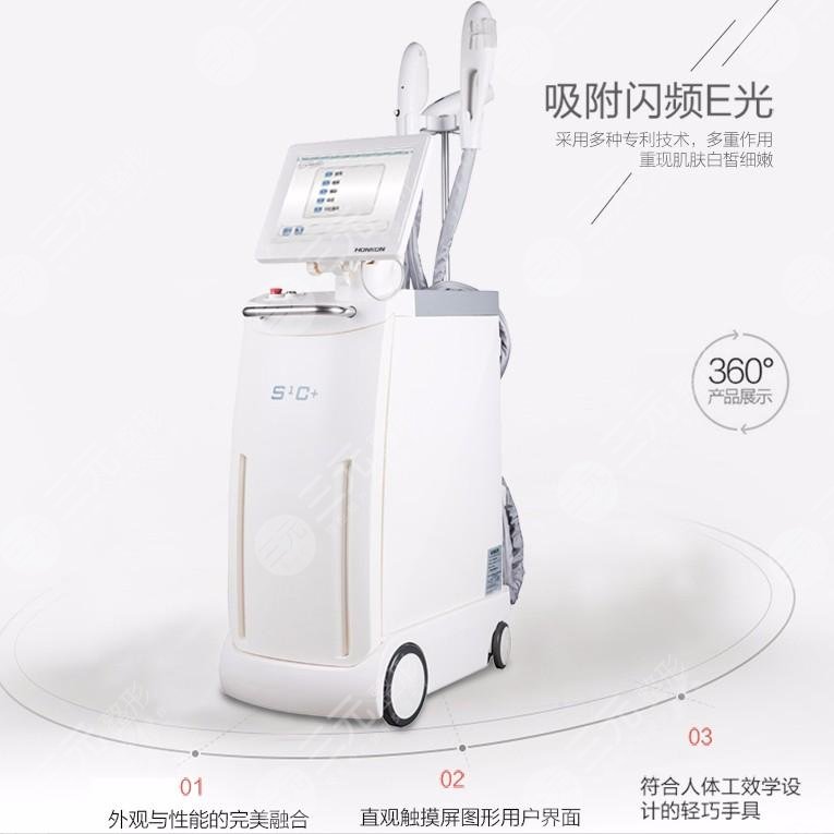 小腿激光脫毛的價(jià)格多?少?