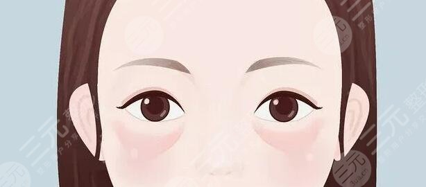 長(zhǎng)眼袋怎么消除快速有效？長(zhǎng)眼袋的原因是什么？日常該怎么護(hù)理？