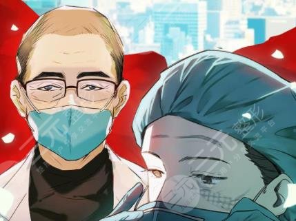 錢(qián)寧醫(yī)生