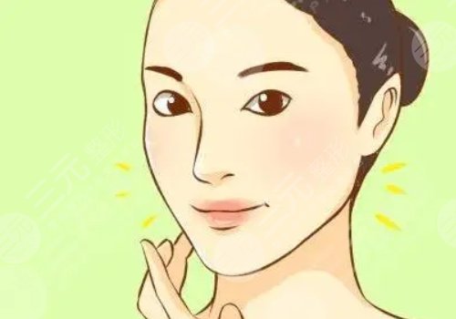 蘋果肌太大怎么改良？