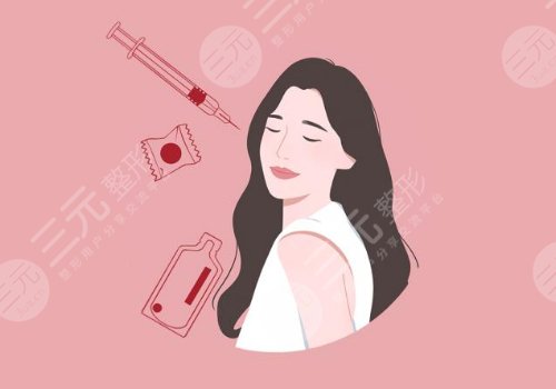 注射寶尼達(dá)玻尿酸多長(zhǎng)時(shí)間可以洗臉？