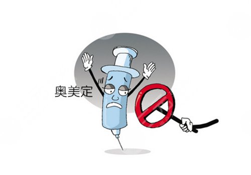 奧美定取出手術(shù)后要注意些什么？