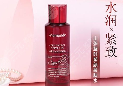 夢(mèng)妝護(hù)膚品怎么樣？