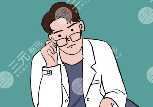 北京伊美爾醫(yī)療美容醫(yī)院怎么樣？