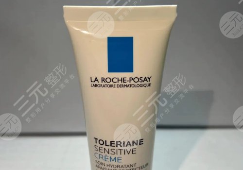 理膚泉和雅漾哪個好用？