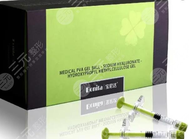 寶尼達(dá)玻尿酸適合注射在什么部位？