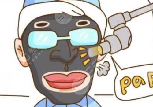 黑臉娃娃有什么功效？